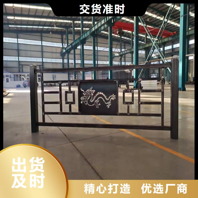 【 桥梁防撞护栏 碳素钢复合管护栏免费获取报价】|芒市|陇川|迪庆|文山|临沧|曲靖货源
