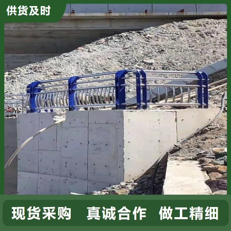 桥梁防撞护栏不锈钢桥梁护栏从厂家买售后有保障