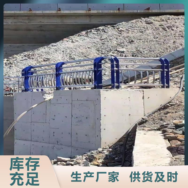 桥梁防撞护栏不锈钢立柱供应商