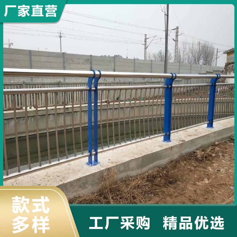桥梁防撞护栏不锈钢景观护栏实力才是硬道理