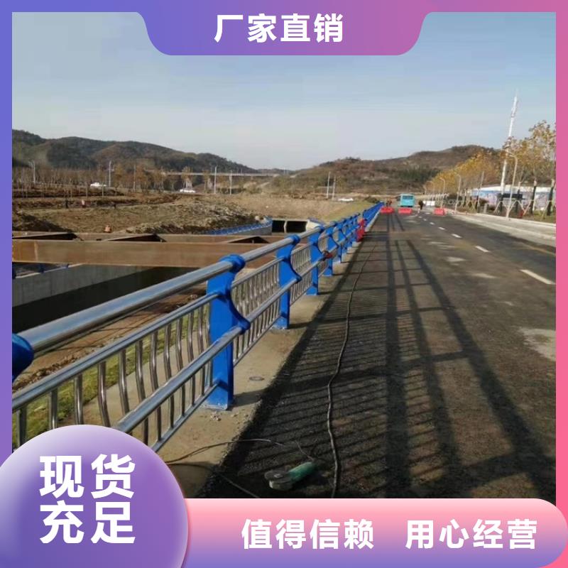 桥梁防撞护栏立柱桥梁防撞护栏服务至上