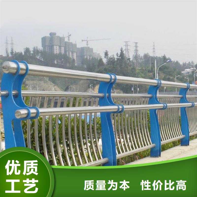 桥梁防撞护栏_不锈钢复合管护栏优选货源
