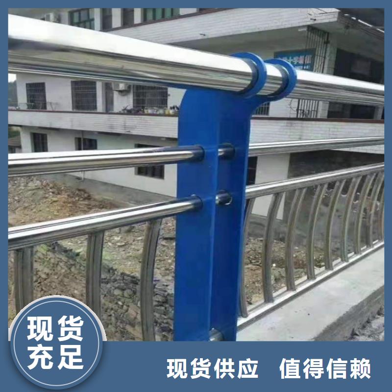 桥梁防撞护栏防撞立柱实拍品质保障