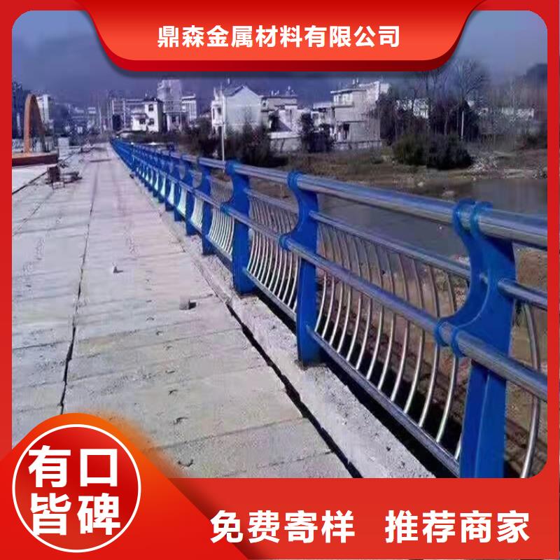 桥梁防撞护栏-河道防护栏杆好品质经得住考验