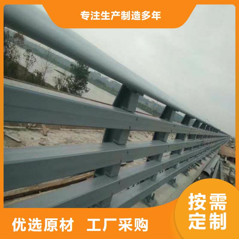 桥梁防撞护栏钢板立柱来图来样定制