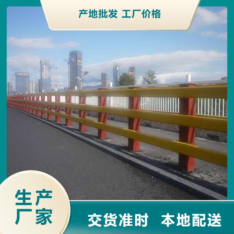 桥梁防撞护栏钢板立柱来图来样定制