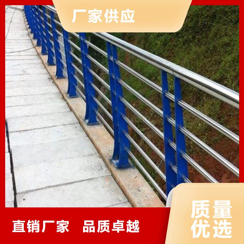 桥梁防撞护栏不锈钢桥梁护栏采购