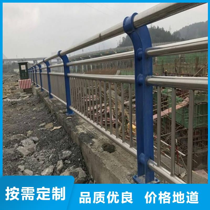 桥梁防撞护栏交通防撞围栏产品优良