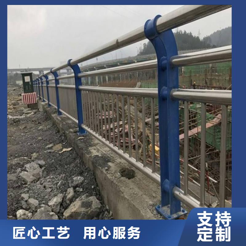 桥梁防撞护栏河道防护栏杆免费安装