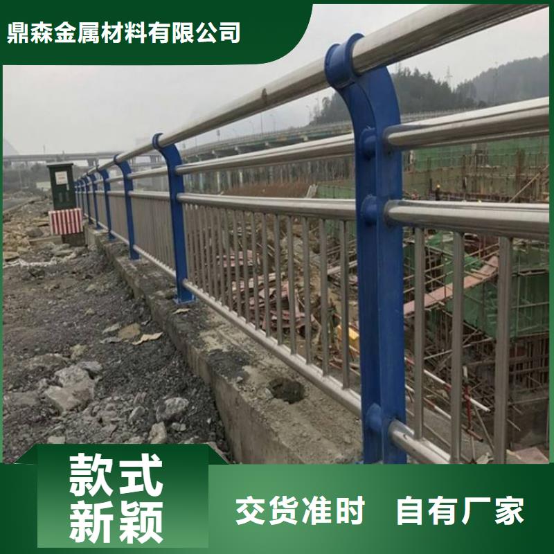桥梁防撞护栏【不锈钢复合管栏杆】实力大厂家