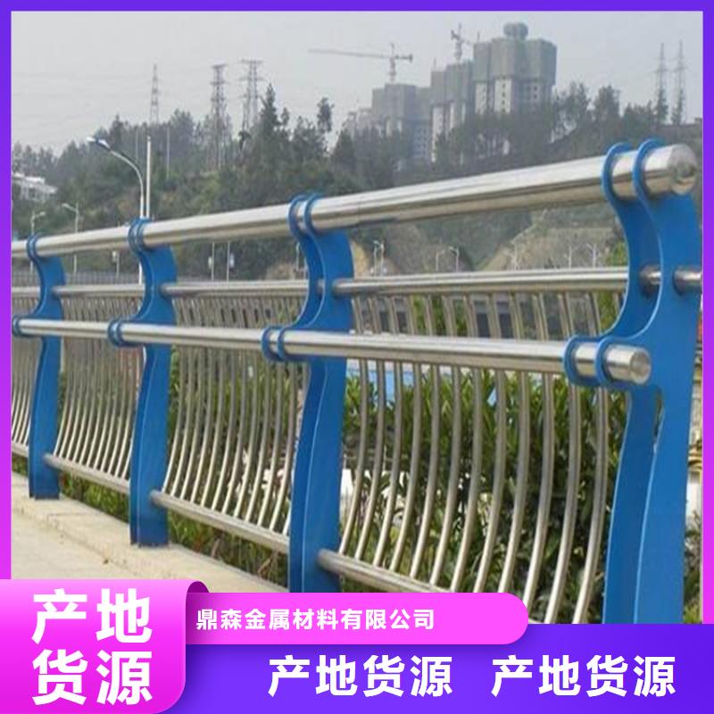 桥梁防撞护栏,不锈钢桥梁护栏多种款式可随心选择