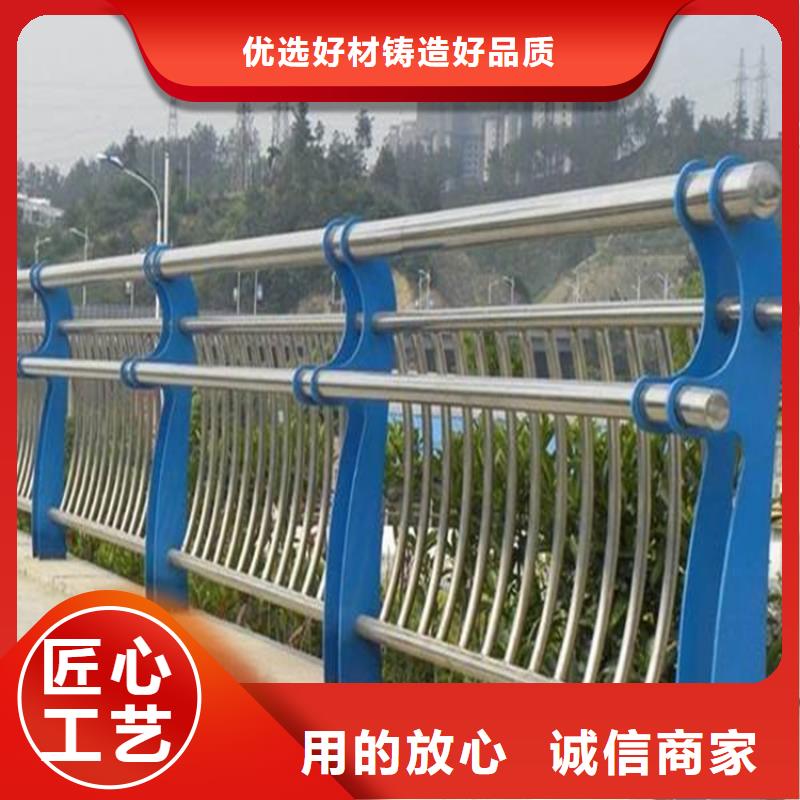桥梁防撞护栏不锈钢复合管厂现货销售