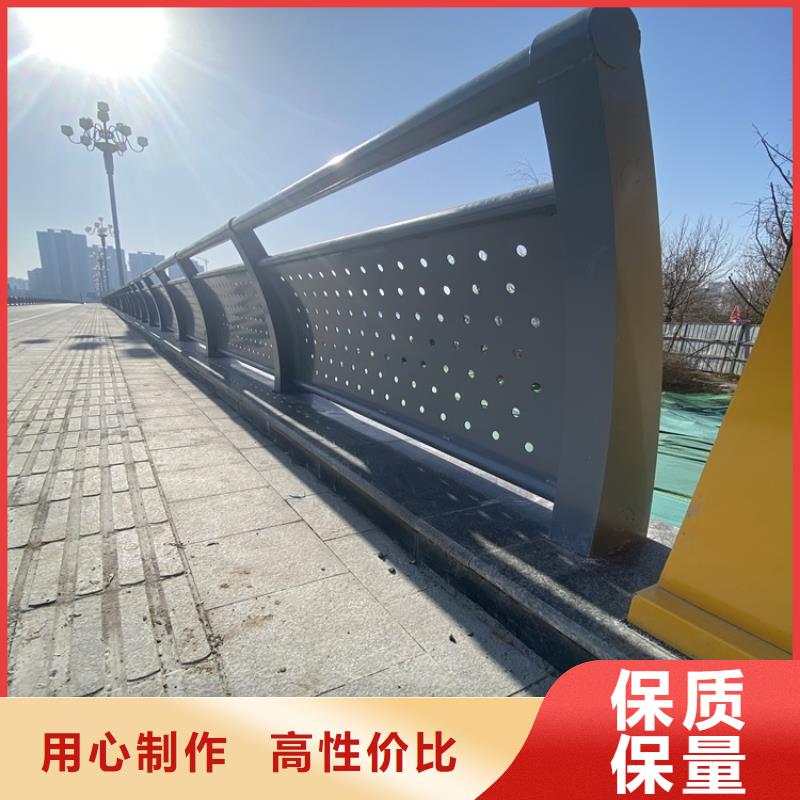 【河道护栏5.11】-桥梁防撞护栏价格透明-服务范围包括阿拉善|赤峰|包头|兴安等