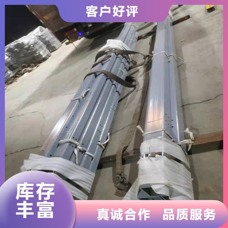 【河道护栏5.11】-桥梁防撞护栏价格透明-服务范围包括阿拉善|赤峰|包头|兴安等