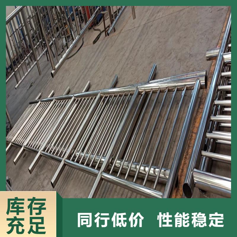 【河道护栏5.11】-桥梁防撞护栏价格透明-服务范围包括阿拉善|赤峰|包头|兴安等