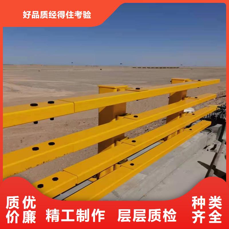 【河道护栏5.11】-桥梁防撞护栏价格透明-服务范围包括阿拉善|赤峰|包头|兴安等