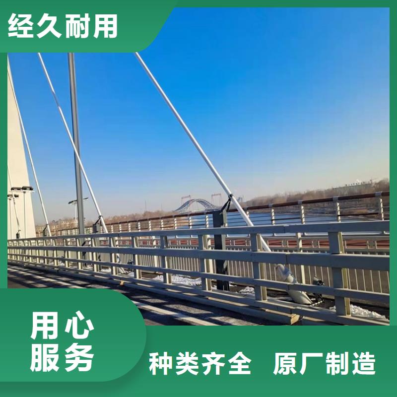 桥梁道路护栏_【河道防护栏杆】设计制造销售服务一体鼎森镀锌管景观护栏