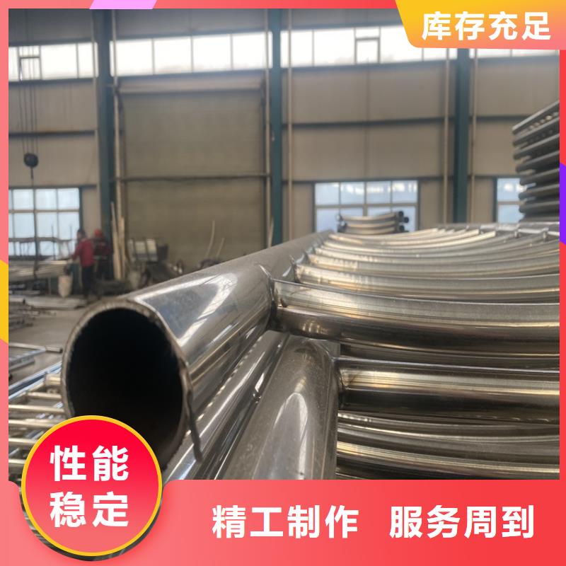 桥梁道路护栏_【河道防护栏杆】设计制造销售服务一体鼎森镀锌管景观护栏