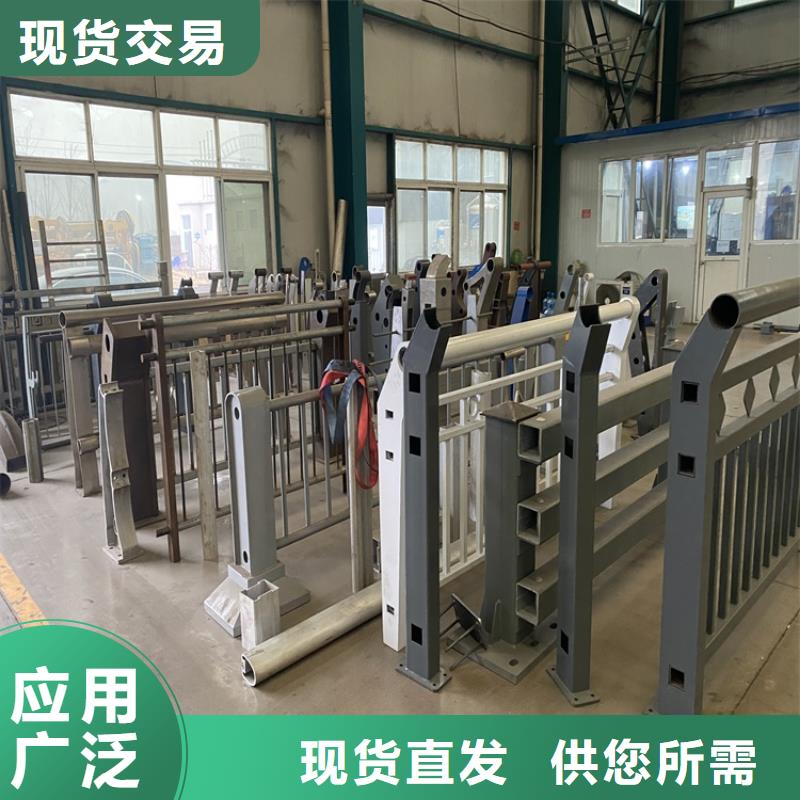 桥梁道路护栏_【河道防护栏杆】设计制造销售服务一体鼎森镀锌管景观护栏
