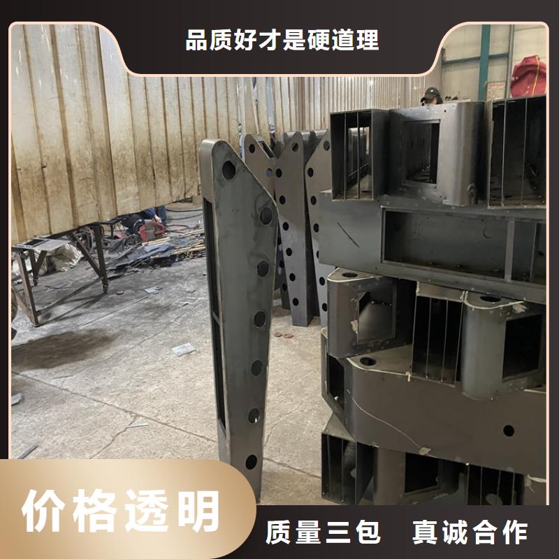 桥梁道路护栏_【河道防护栏杆】设计制造销售服务一体鼎森镀锌管景观护栏
