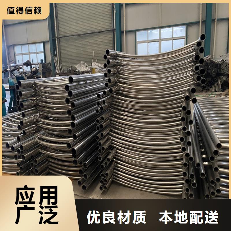 桥梁道路护栏_【河道防护栏杆】设计制造销售服务一体鼎森镀锌管景观护栏