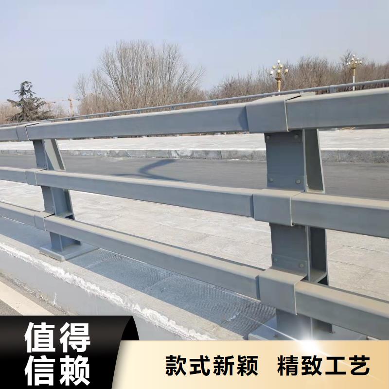 护栏5.23【不锈钢复合管护栏】客户满意度高_鼎森金属材料(开封市分公司)