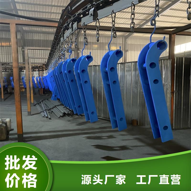 护栏3,【人行道栏杆】优质工艺 鼎森金属材料(日照市分公司)
