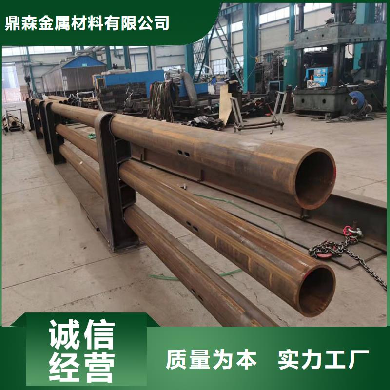 鼎森【护栏4】,不锈钢桥梁护栏交货准时-云商赢企