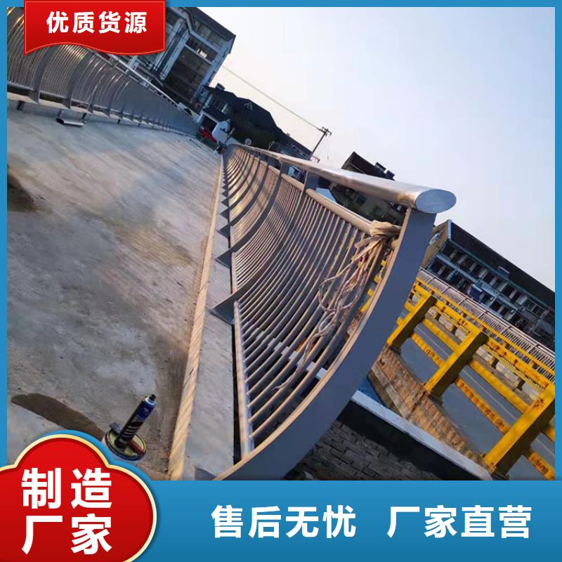 鼎森【护栏4】,不锈钢桥梁护栏交货准时-云商赢企