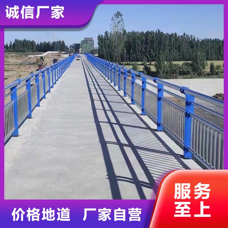 鼎森【护栏4】,不锈钢桥梁护栏交货准时-云商赢企