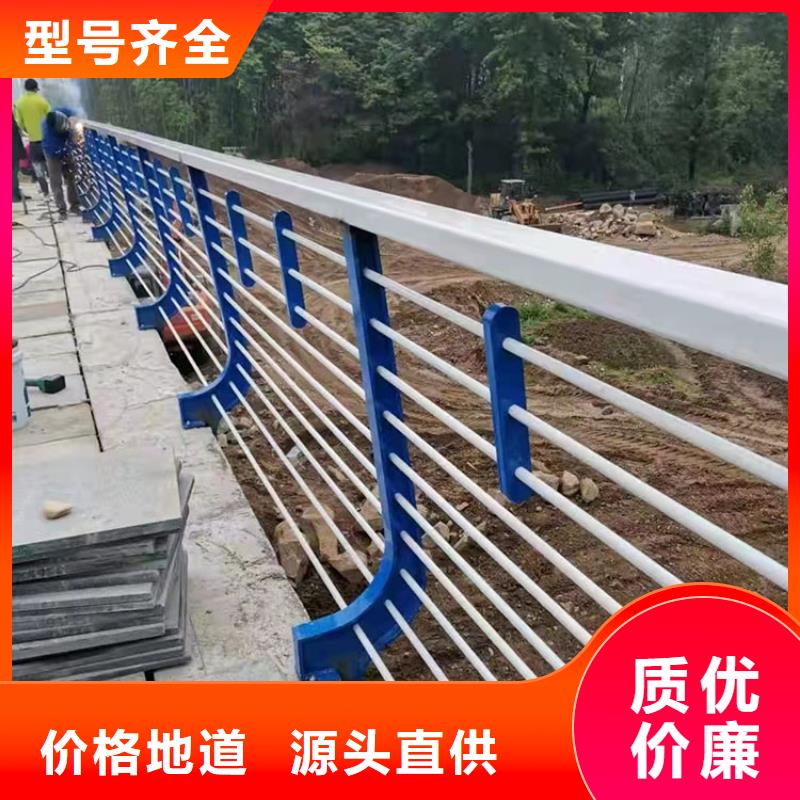 鼎森【护栏4】,不锈钢桥梁护栏交货准时-云商赢企