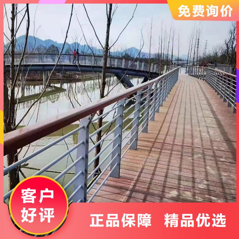 鼎森【护栏4】,不锈钢桥梁护栏交货准时-云商赢企