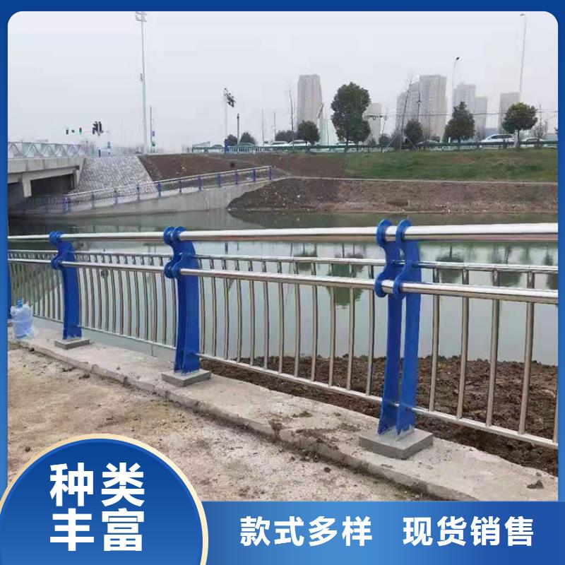 鼎森【护栏4】,不锈钢桥梁护栏交货准时-云商赢企