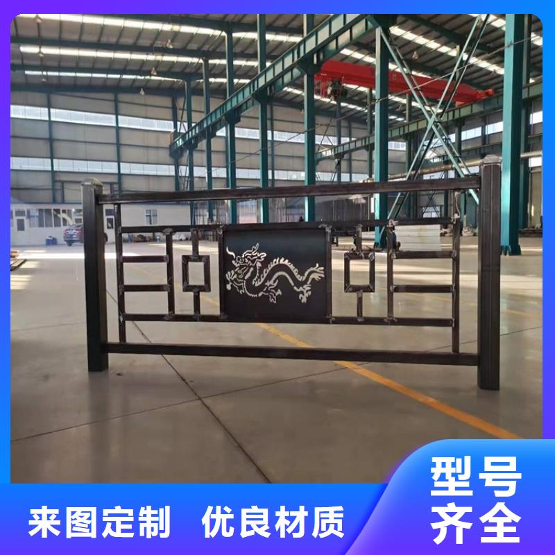 【护栏7】,碳素钢复合管护栏现货直发-市场覆盖|盐亭|涪城|德阳|广元|泸州|南充|内江|巴中|自贡-云商赢企