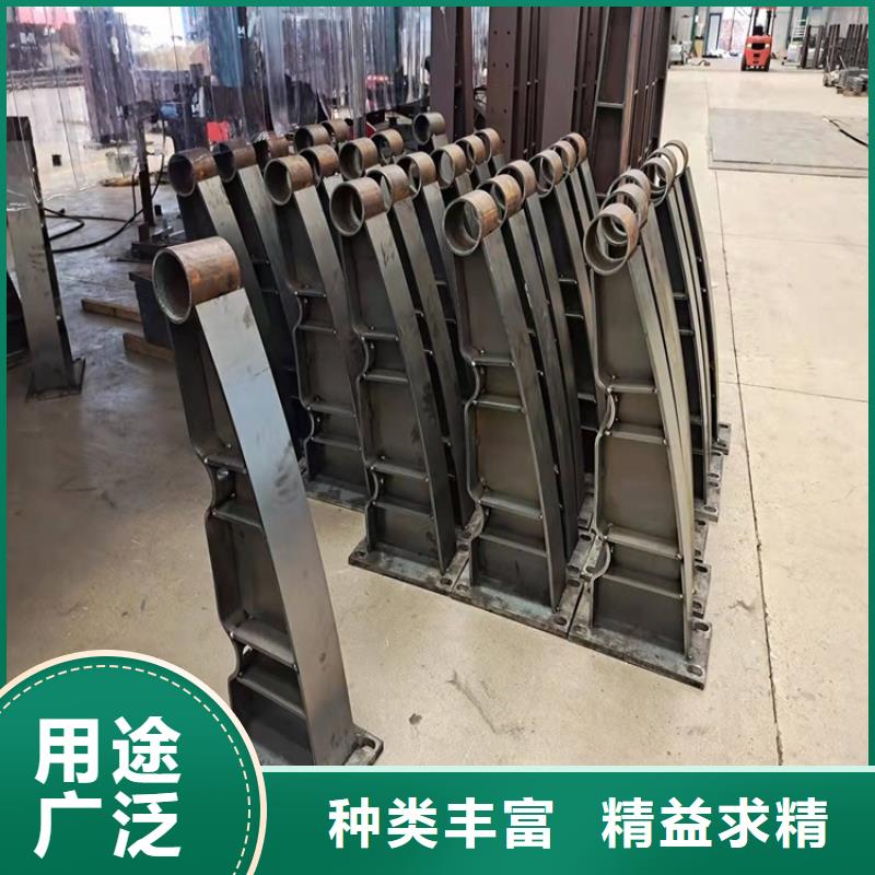 【护栏7】,碳素钢复合管护栏现货直发-市场覆盖|盐亭|涪城|德阳|广元|泸州|南充|内江|巴中|自贡-云商赢企