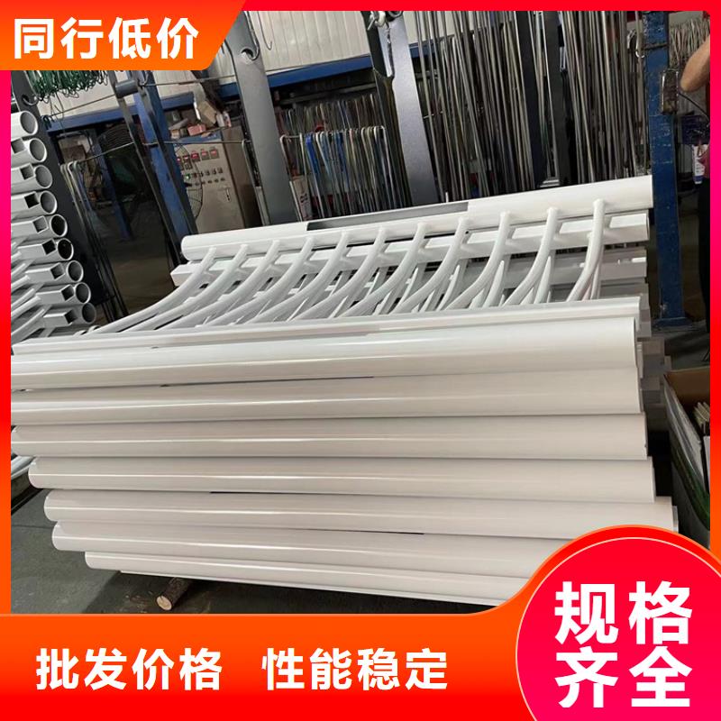 201不锈钢复合管护栏不锈钢桥梁护栏详细参数