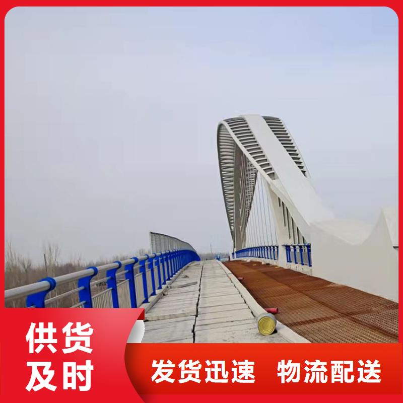 201不锈钢复合管护栏【城市景观防护栏】重信誉厂家