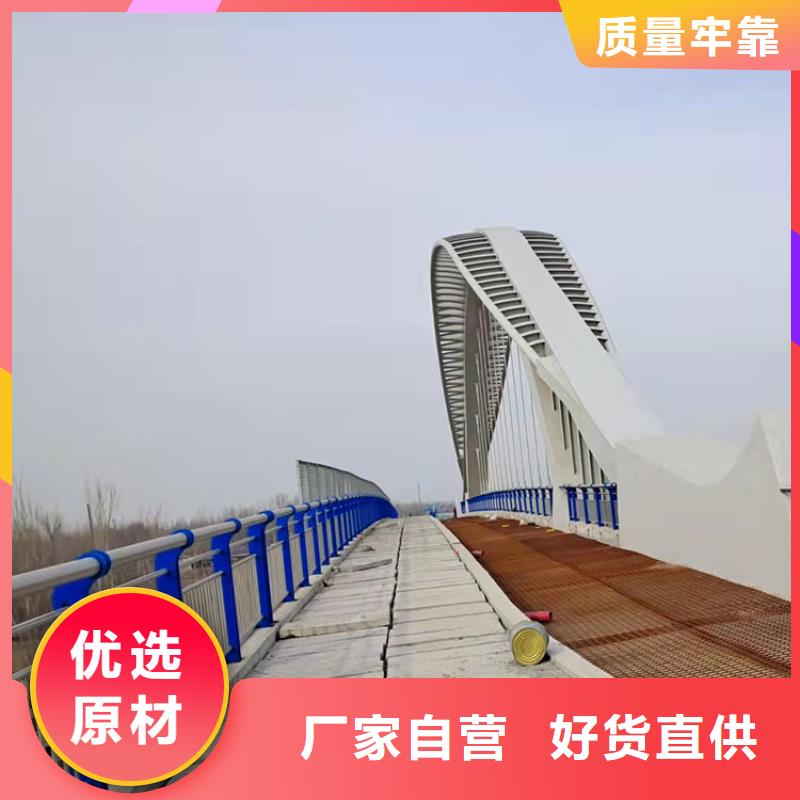 201不锈钢复合管护栏,【镀锌波形护栏】厂家直营