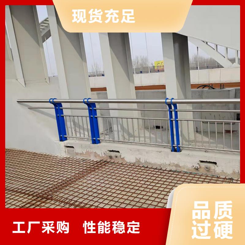 201不锈钢复合管护栏【市政护栏】今年新款