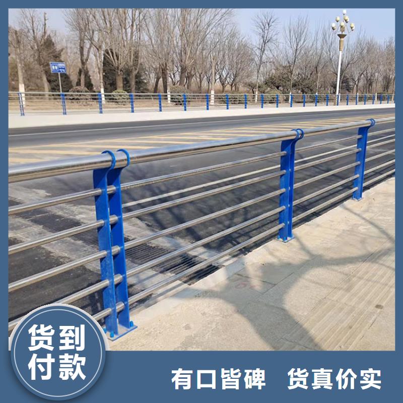 201不锈钢复合管护栏,【镀锌波形护栏】厂家直营