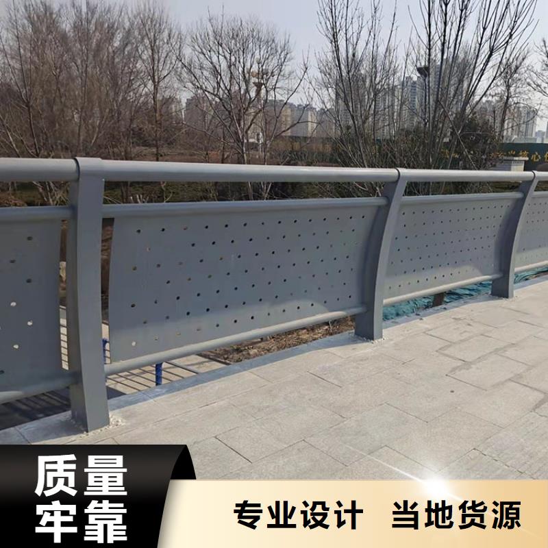 201不锈钢复合管护栏不锈钢复合管护栏真材实料诚信经营
