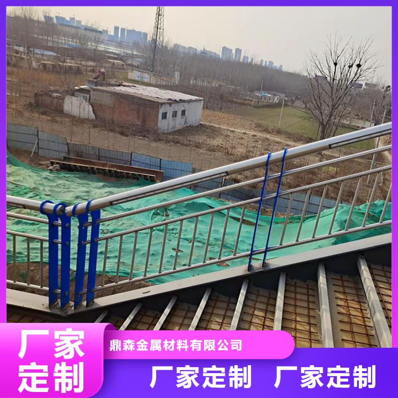 201不锈钢复合管护栏不锈钢桥梁护栏真材实料