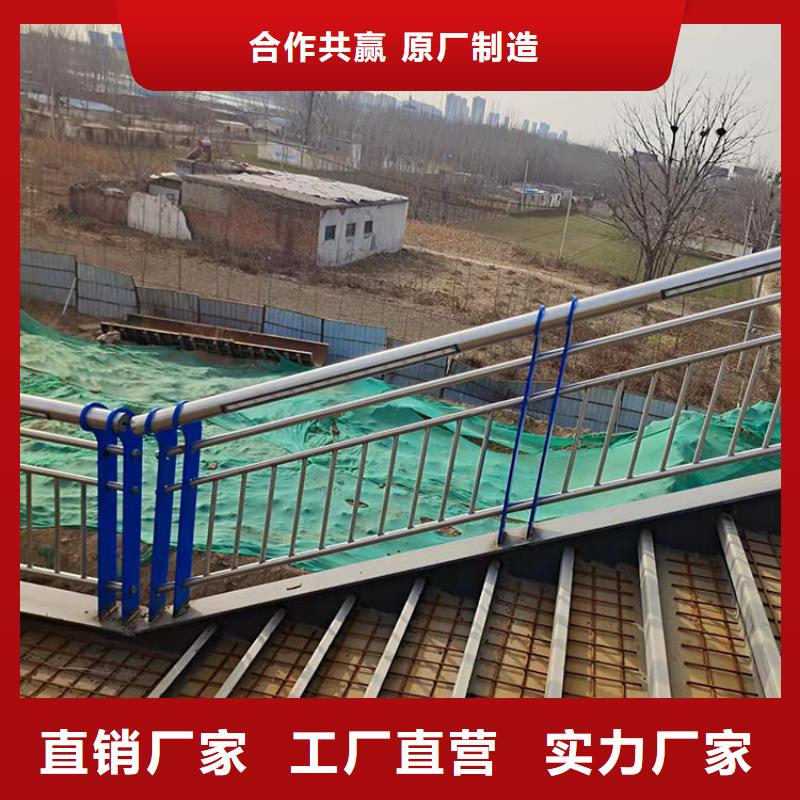 201不锈钢复合管护栏不锈钢复合管护栏真材实料诚信经营