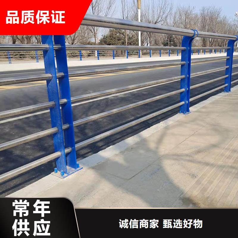 201不锈钢复合管护栏【市政护栏】今年新款