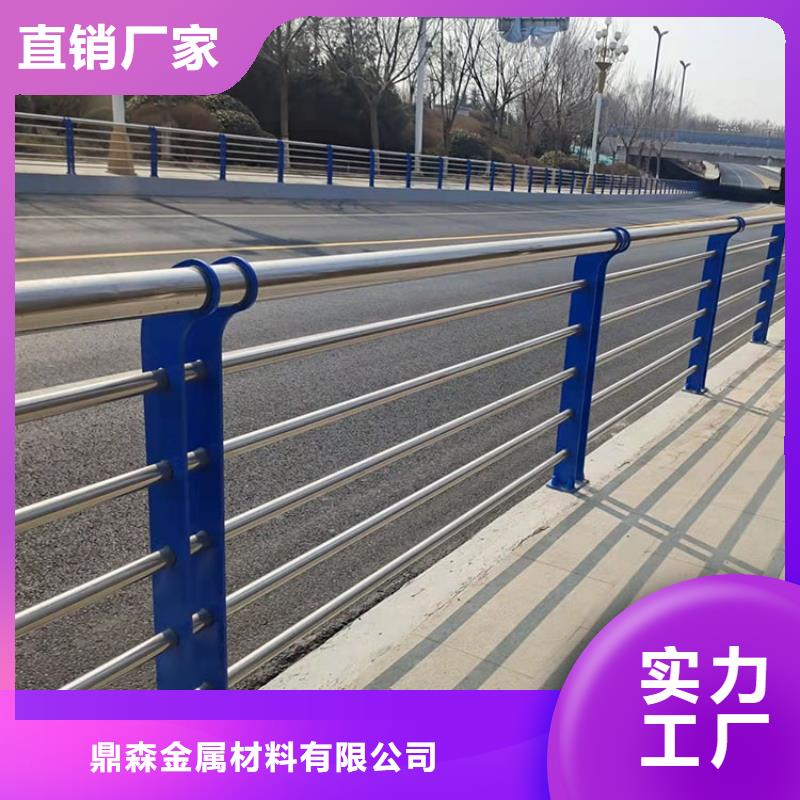 【201不锈钢复合管护栏】,景观护栏全新升级品质保障