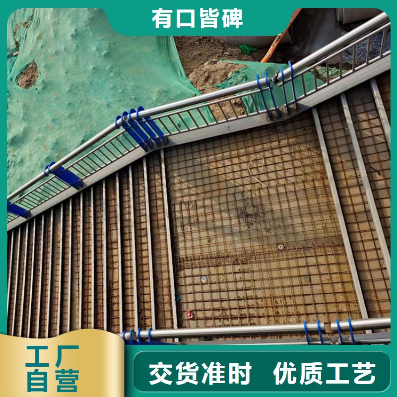 201不锈钢复合管护栏道路隔离栏老客户钟爱