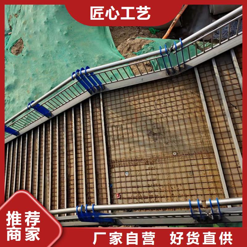 201不锈钢复合管护栏-防撞护栏优势