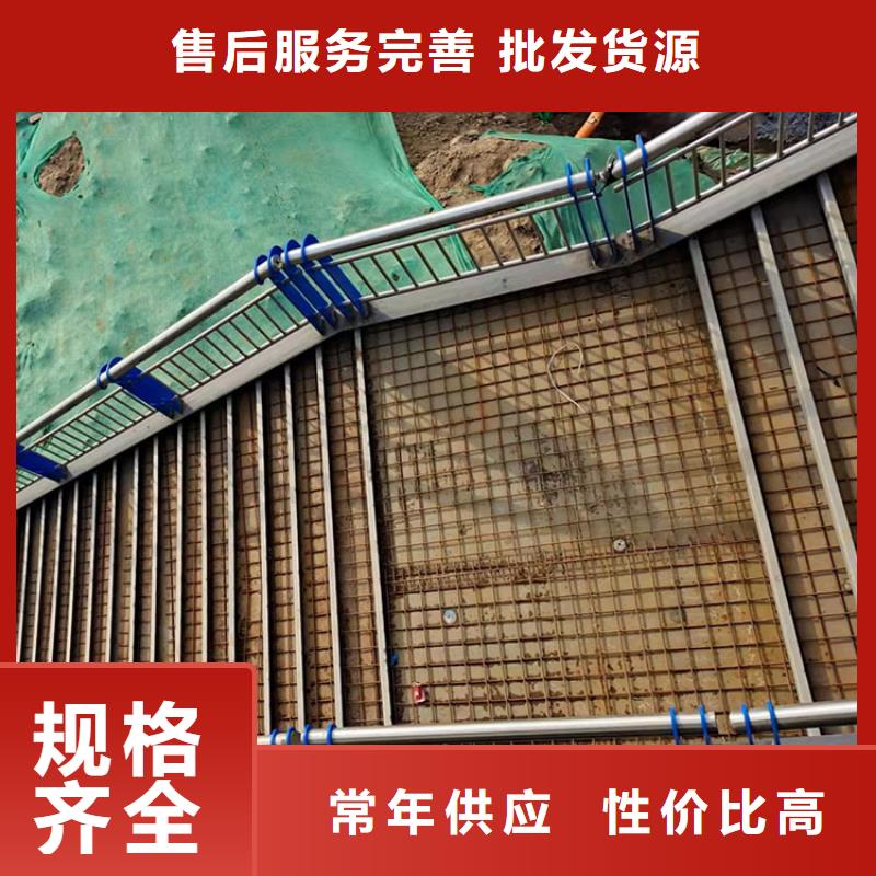 201不锈钢复合管护栏不锈钢桥梁护栏真材实料