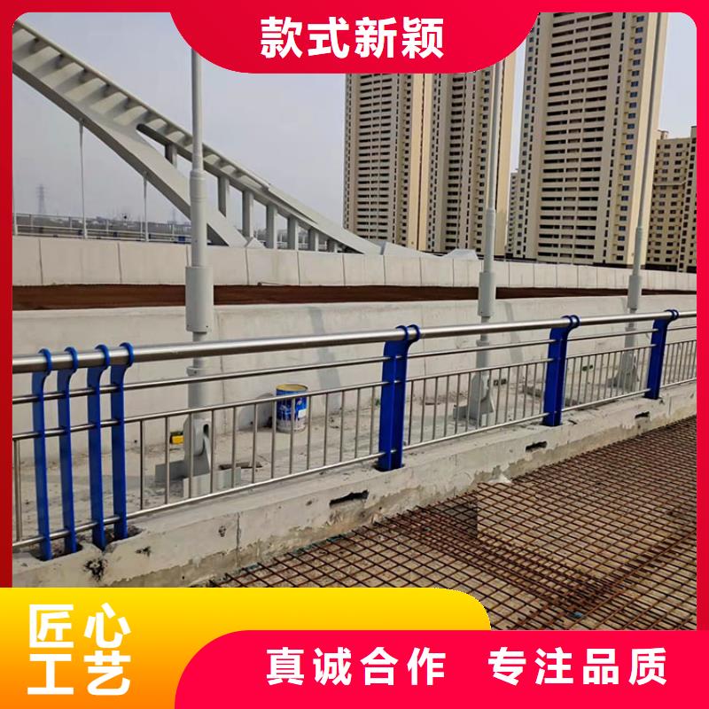 201不锈钢复合管护栏不锈钢复合管护栏真材实料诚信经营