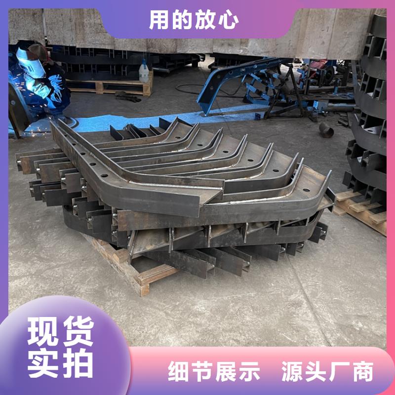 【 201不锈钢复合管护栏 河道防撞栏杆现货实拍】-服务范围包括岳池|武胜|眉山|乐山|遂宁|绵阳|宜宾|广元|南充等